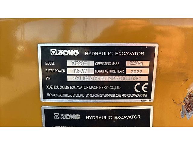 XCMG XE20E